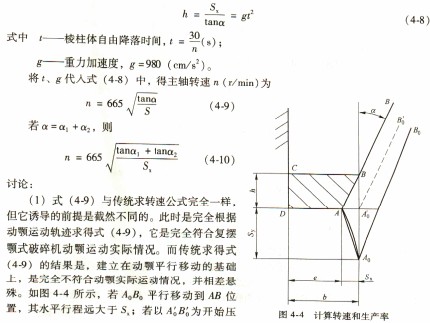 ʽC(j)Ӌ