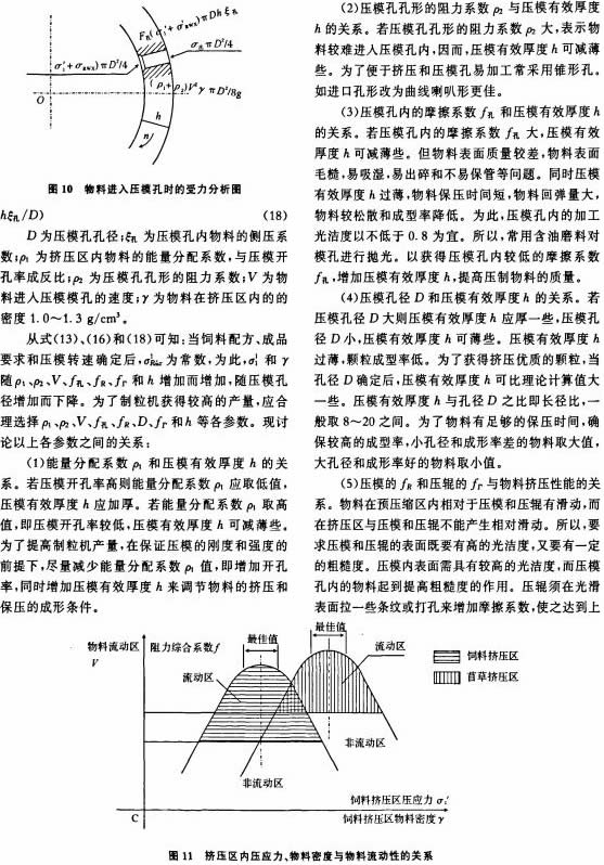 wC(j),նKC(j),wC(j)